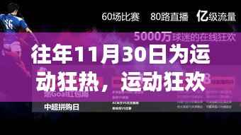 张牙舞爪 第5页