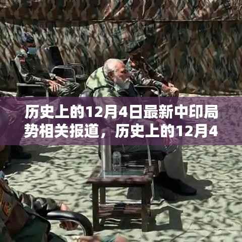 差强人意 第5页