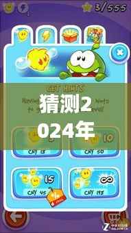 米念PARK仓储物流园 第422页