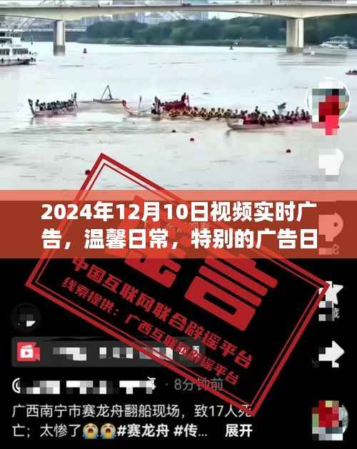 大惊失色 第2页