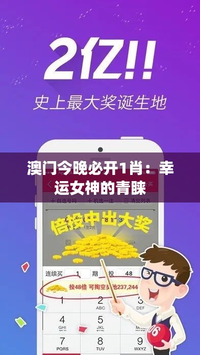 飞红滴翠 第3页