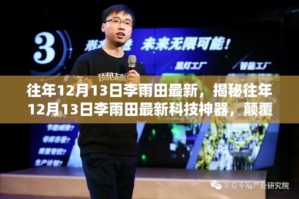 成功案例 第317页