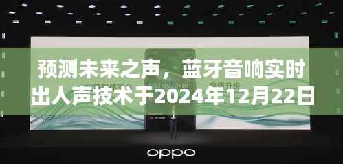 米念PARK仓储物流园 第255页