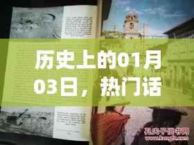 祖道供张 第2页