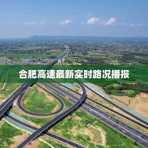 精耕细作 第2页