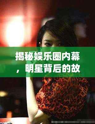 资料中心 第92页